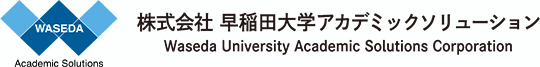 東京音楽大学(MLA専攻) チュートリアルイングリッシュ